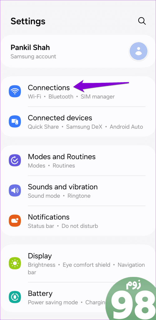 اتصالات در تلفن Android