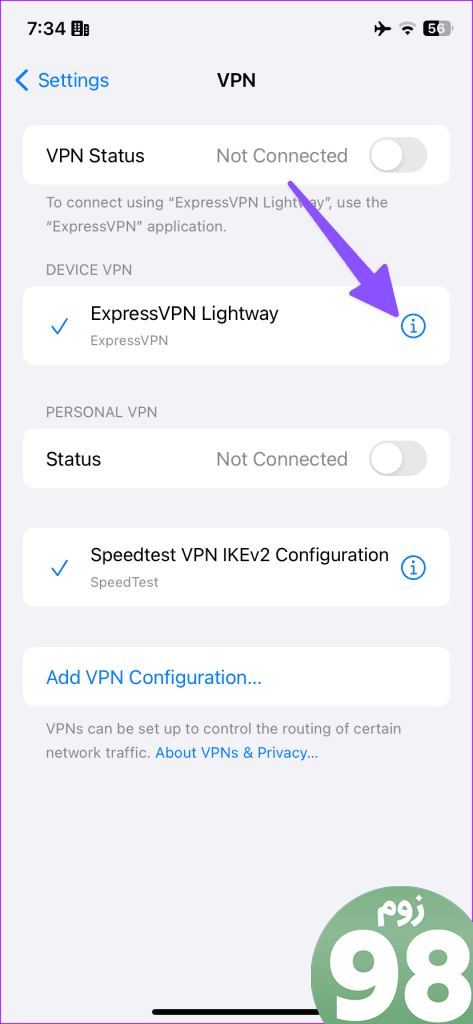 VPN در iPhone یا iPad 5 کار نمی کند