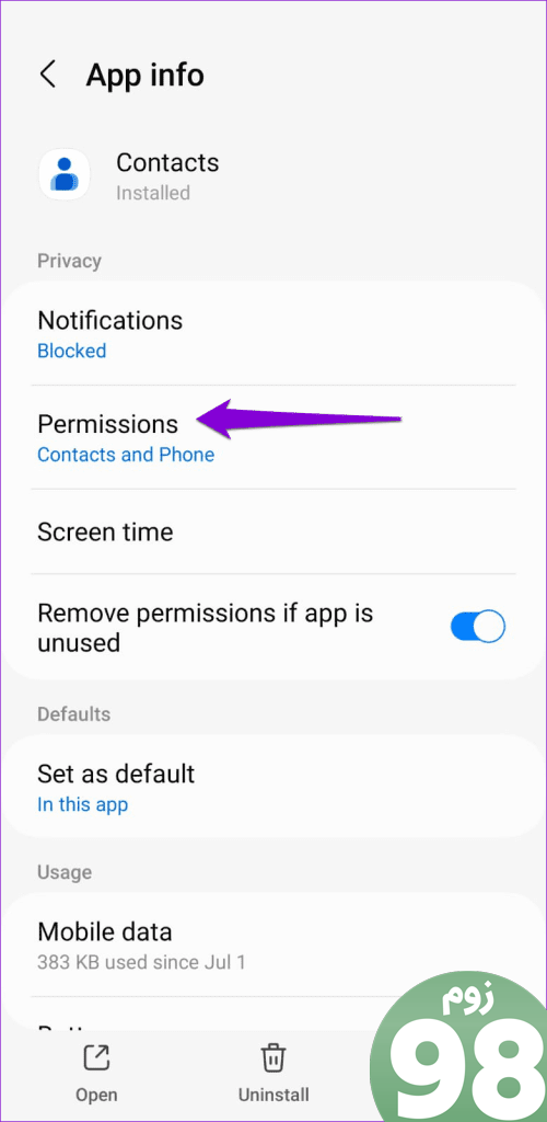 مجوزهای برنامه Google Contacts در Android