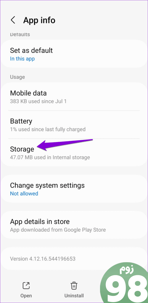 Google Contacts App Storage on Android