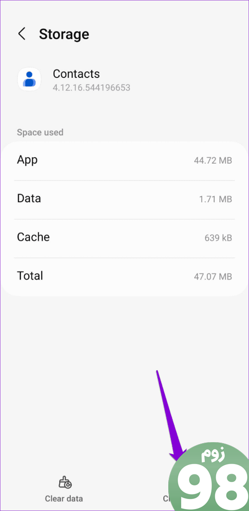 Clear Google Contacts App Cache