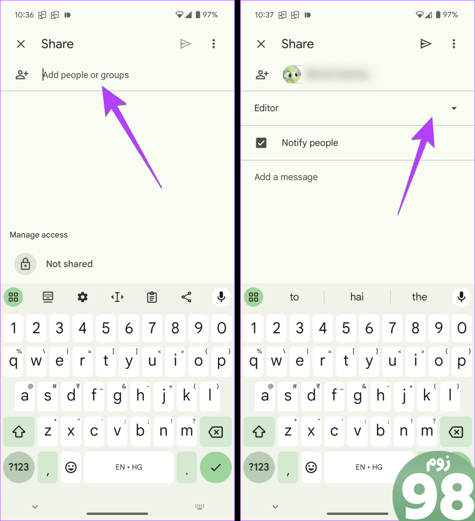 Google Drive mobile file send email