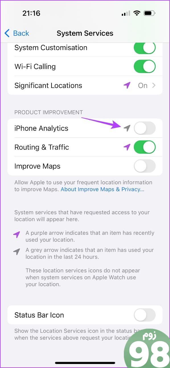 ضامن را برای iPhone Analytics خاموش کنید