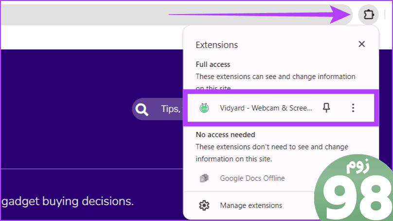 Click the extension icon and select Vidyard