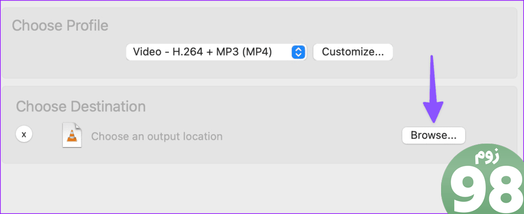 Remove Audio From a Video on Mac 14