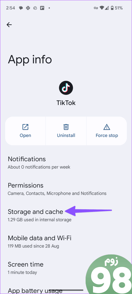 جستجوی TikTok کار نمی کند 13