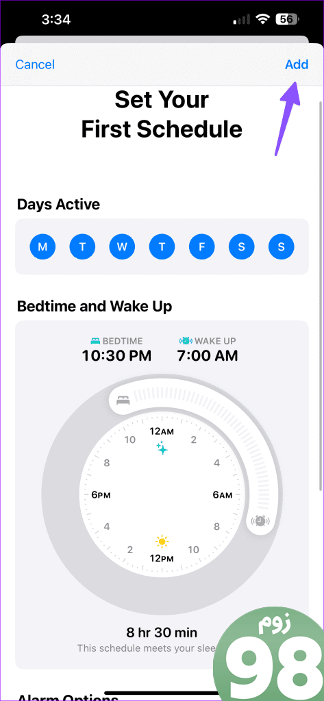 Apple Watch خواب را ردیابی نمی کند 16
