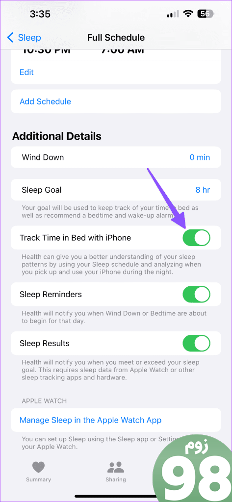 Apple Watch خواب 18 را ردیابی نمی کند