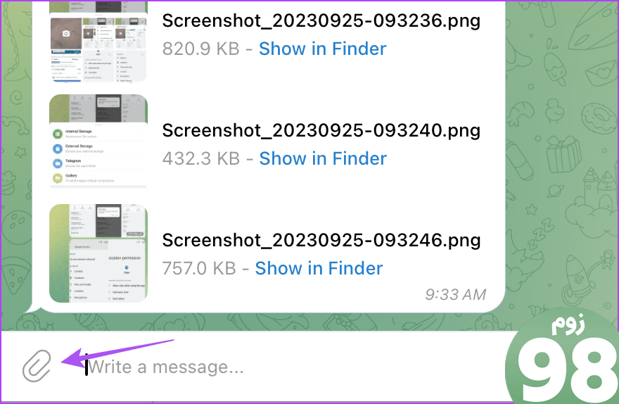 مک مدیا تلگرام را ضمیمه کنید