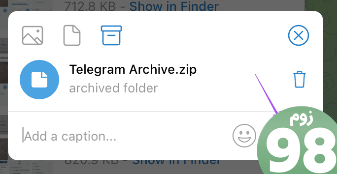 ارسال فایل زیپ تلگرام مک