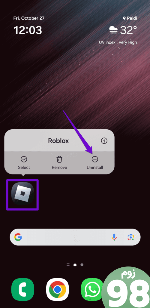 Uninstall Roblox From Android