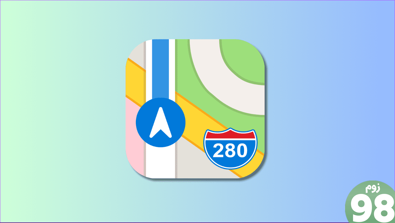 برنامه GPS آفلاین رایگان Apple Maps
