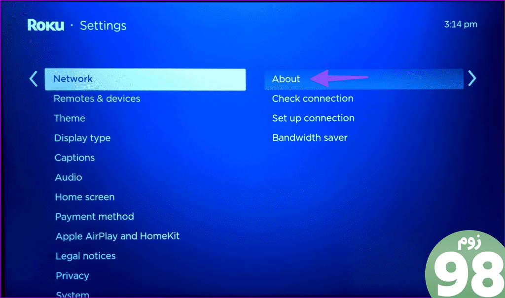 Roku Stick not Connecting to Wi Fi or Internet1