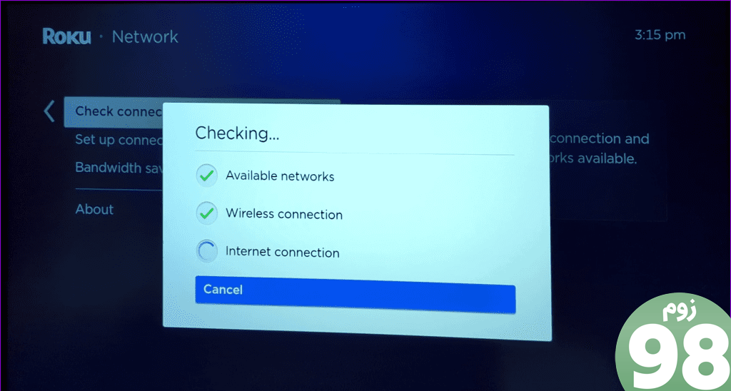 Roku به وای فای یا اینترنت 3 وصل نمی شود