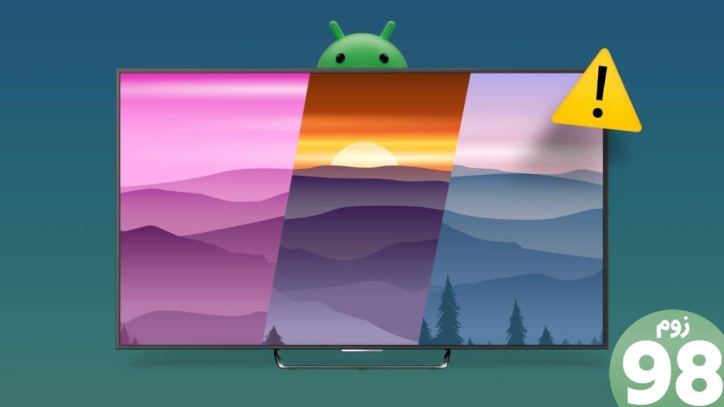 N_Best_Fixes_for_Screen_Saver_Not_Working_on_Android_TV