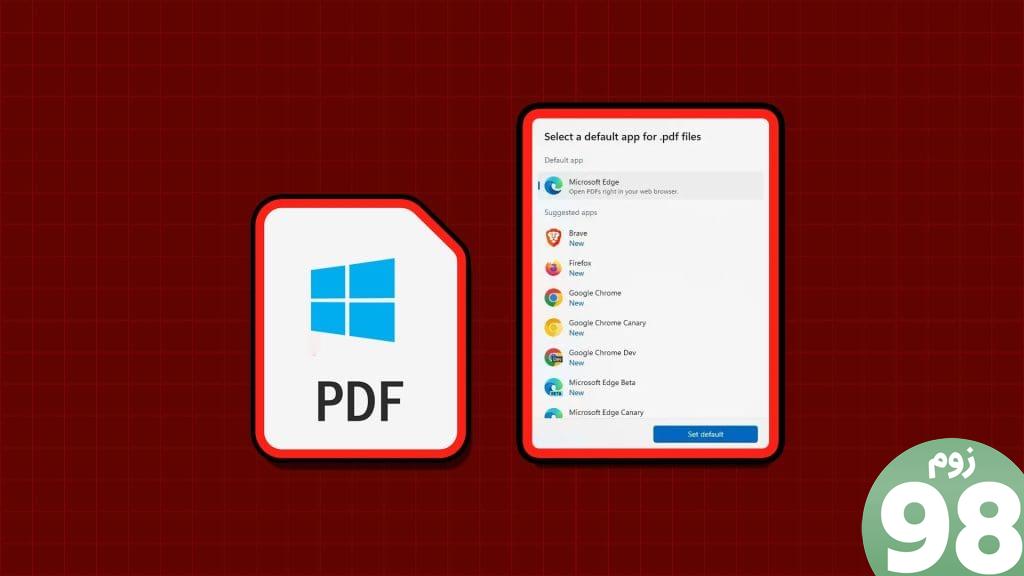 How_to_Change_the_Default_PDF_Viewer_on_Windows