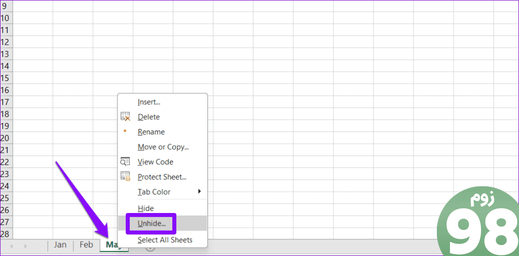 Unhide Excel Sheet