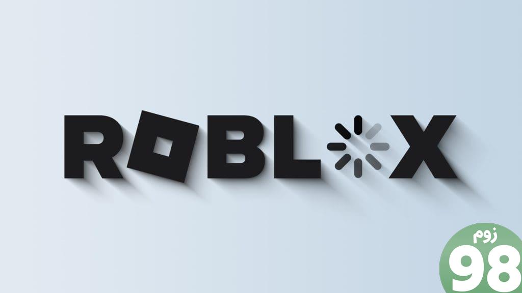 راه حل های برتر برای Roblox Lag در ویندوز
