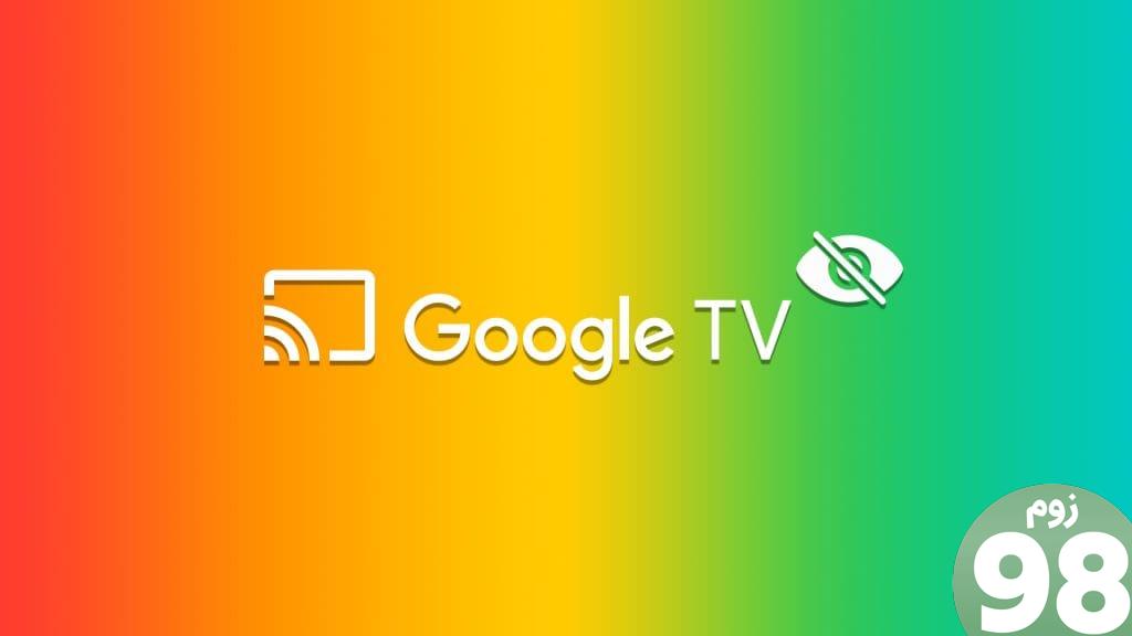 Top_N_Ways_to_Fix_Google_TV_Not_Showing_Up_to_Cast