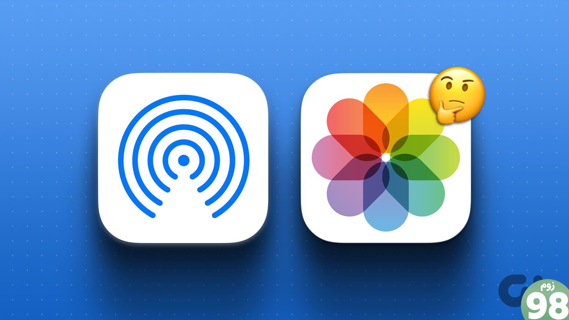 عکس‌های AirDrop در iPhone iPad و Mac کجا می‌روند