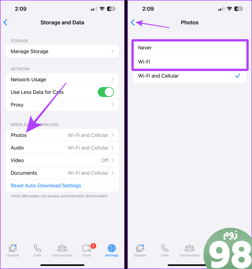 تنظیمات دانلود خودکار برای عکس ها در واتس اپ iOS