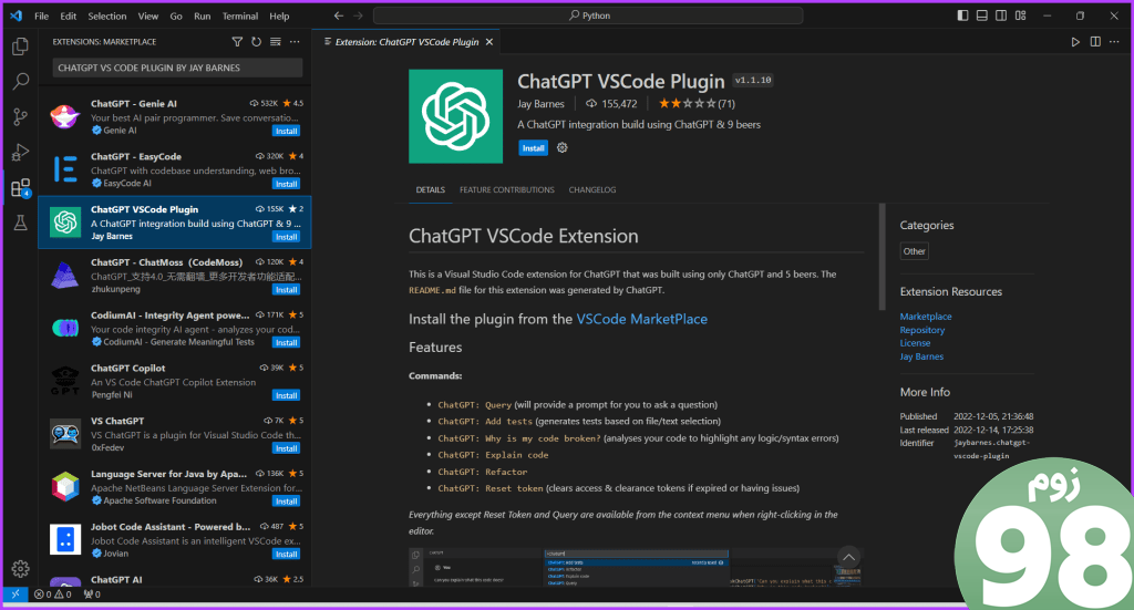 افزونه ChatGPT VS Code توسط Jay Barnes VS Code افزونه ChatGPT