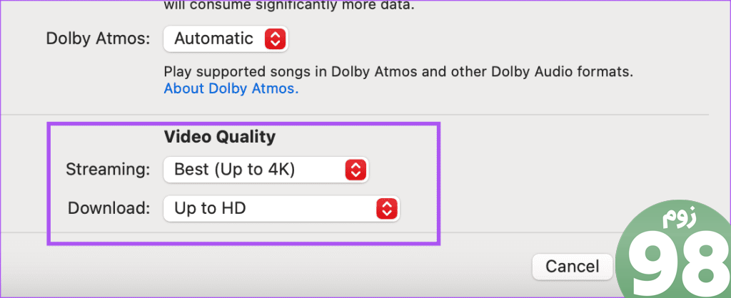 اپل موزیک مک را با کیفیت ویدیوی 4k انتخاب کنید