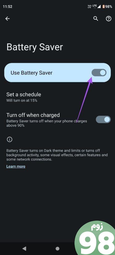 disable battery saver اندروید 1