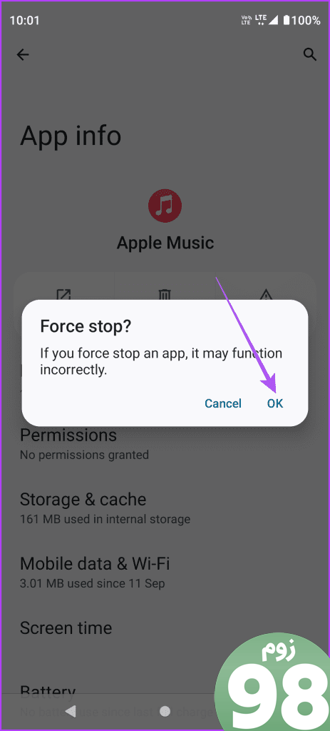 force quit apple music اندروید