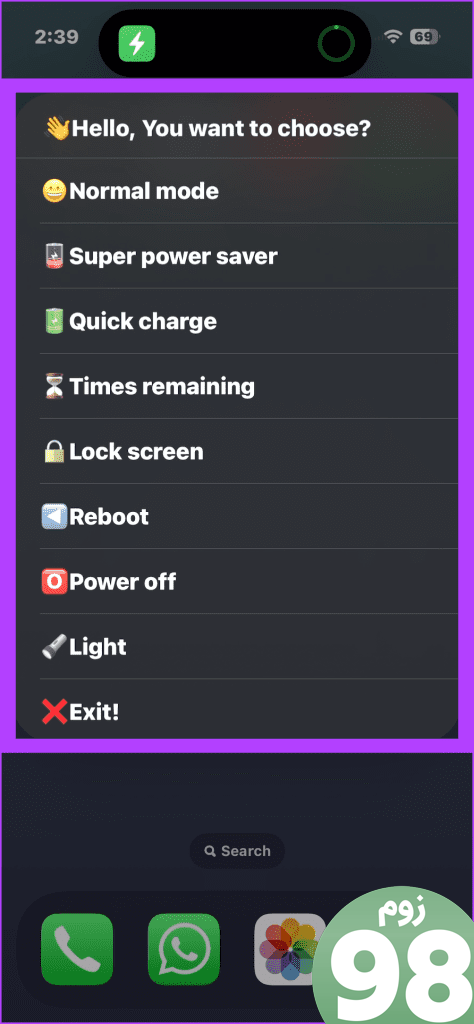 25. دفعه بعد که از Action Button استفاده می کنید یک منوی پاپ آپ جدید ظاهر می شود. می‌توانید از آن برای تغییر پروفایل‌های پاور و قفل آسان صفحه استفاده کنید، دستگاه خود را راه‌اندازی مجدد کنید و حتی آن را خاموش کنید.
