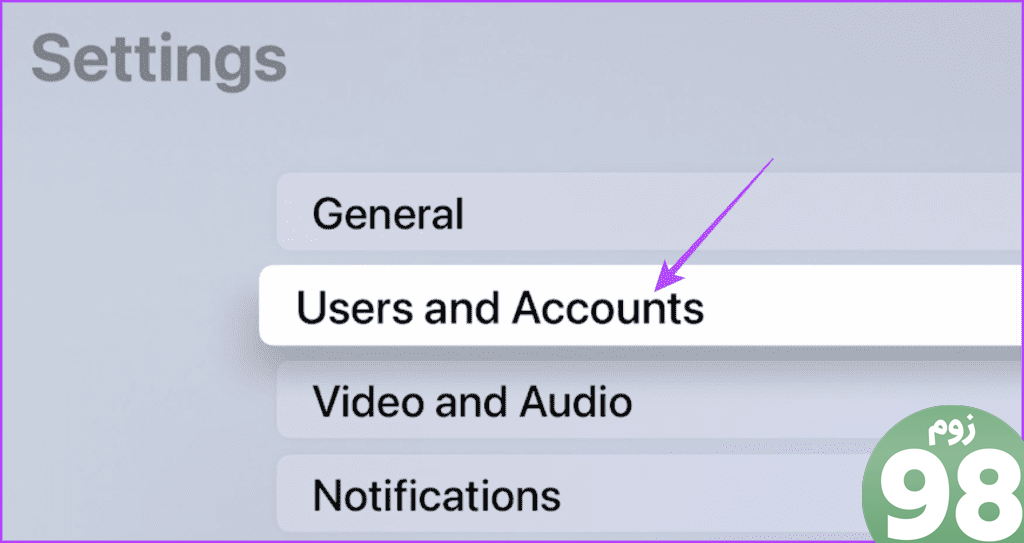 تنظیمات کاربران و حساب های کاربری اپل تی وی