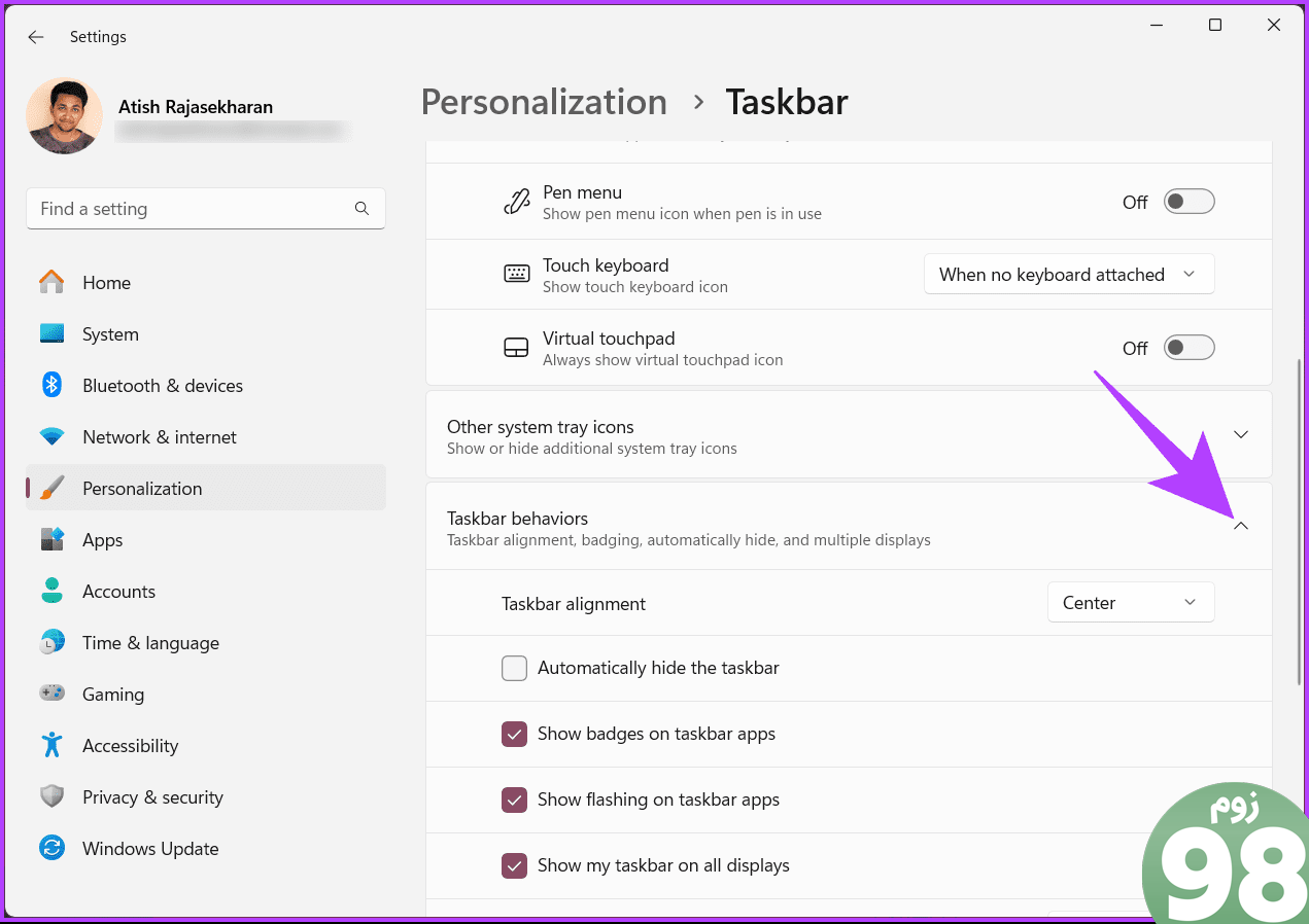 روی Taskbar Behavior ها کلیک کنید تا بزرگ شود