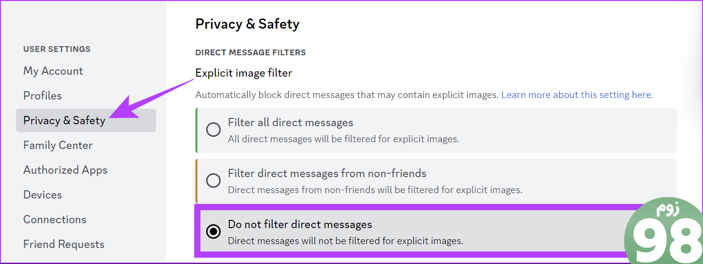 حریم خصوصی و ایمنی را انتخاب کنید سپس پیام مستقیم را فیلتر نکنید