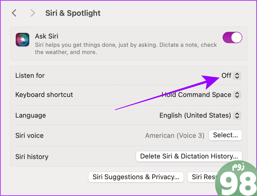 Siri Spotlight Settings Mac