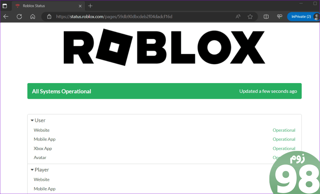 صفحه وضعیت سرور Roblox