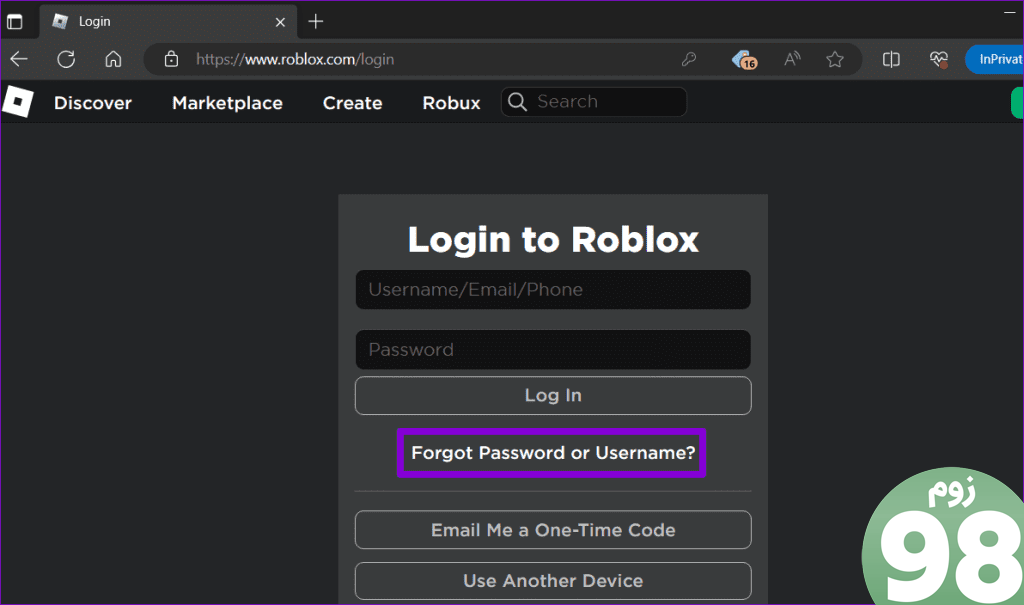 رمز عبور Roblox را بازنشانی کنید