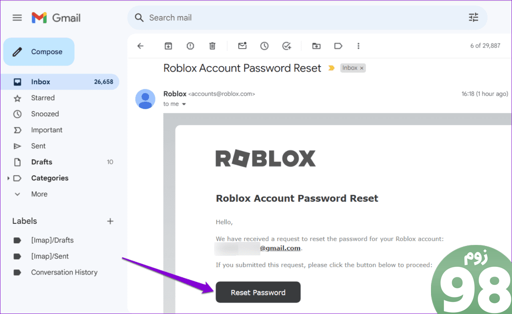 ایمیل رمز عبور حساب Roblox را بازنشانی کنید