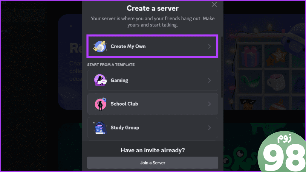 از لیست گزینه Create my own server را انتخاب کنید