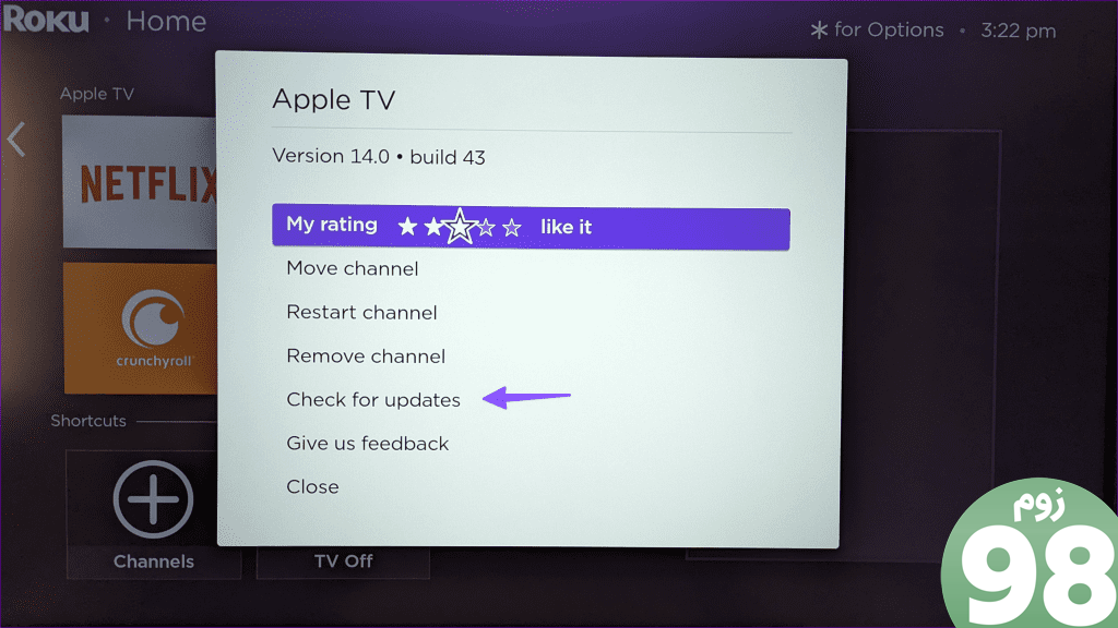 Apple TV روی Roku 5 کار نمی کند