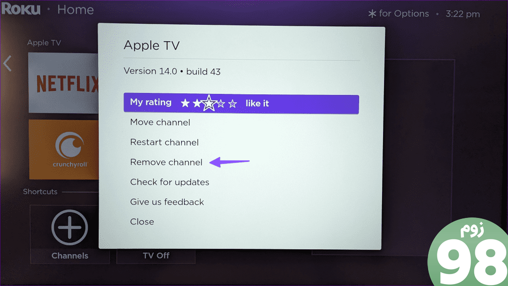 Apple TV روی Roku کار نمی کند