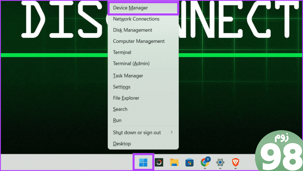 کلید Windows X را فشار دهید و Device Manager را انتخاب کنید