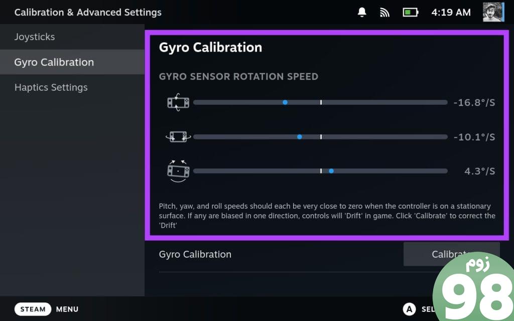 3. در داخل Calibration Advanced Settings، Gyro Calibration را از قسمت سمت چپ انتخاب کنید