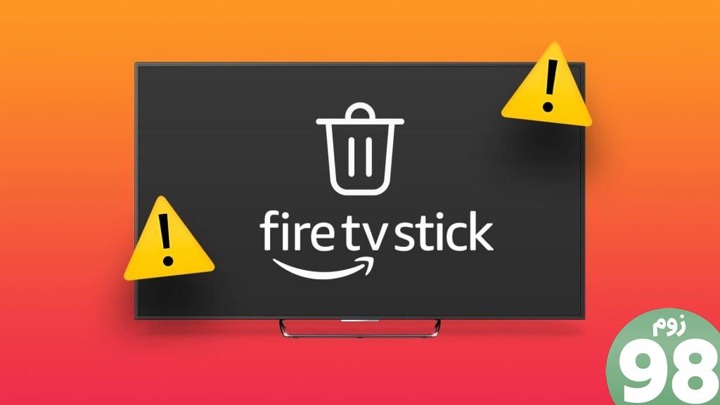 N_Best_Fixes_for_Cant_Delete_Apps_on_Amazon_Fire_TV_Stick