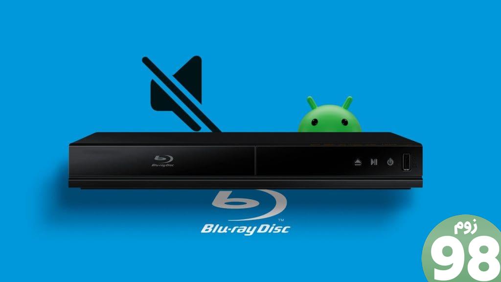 N_Best_Fixes_for_Blu ray_Player_No_Sound_Issue_on_Android_TV