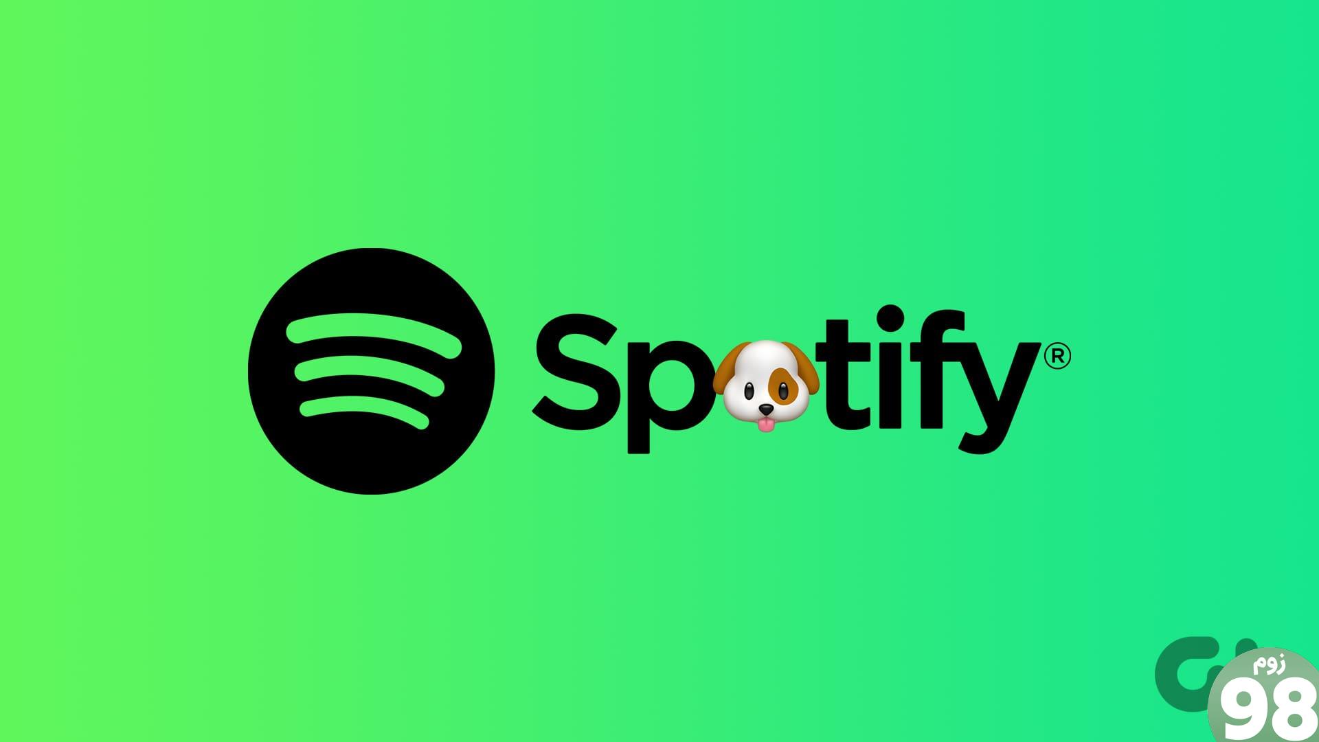 نحوه ایجاد و اشتراک گذاری لیست پخش حیوانات خانگی در Spotify