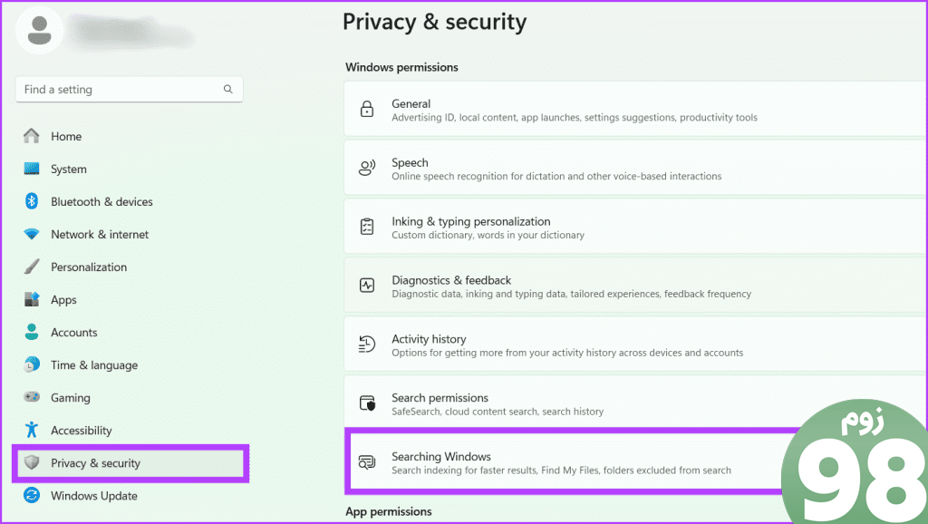 روی Privacy Security کلیک کنید و به جستجوی ویندوز بروید