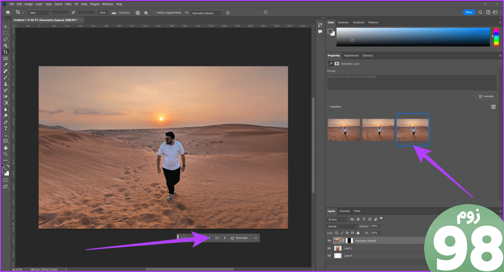 8. بر اساس تصویر شما فتوشاپ پس‌زمینه Extend Images یا Background را در Adobe Photoshop تولید و گسترش می‌دهد.