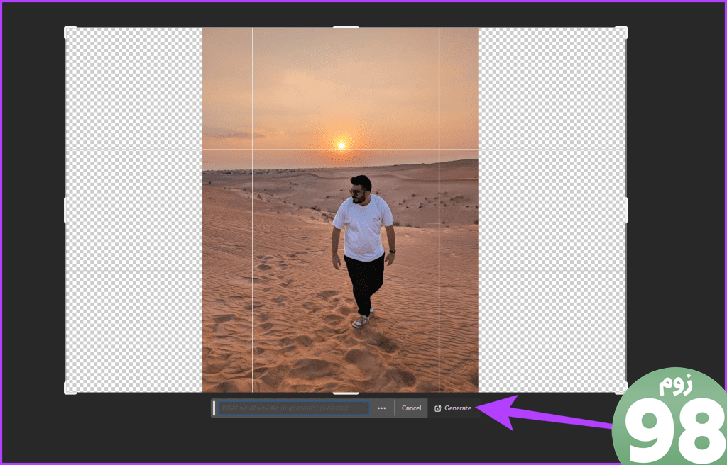 7. کافیست قسمت prompt را خالی بگذارید و روی Generate Extend Images or Background in Adobe Photoshop 1 کلیک کنید.