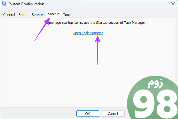 باز کردن Task Manager 4