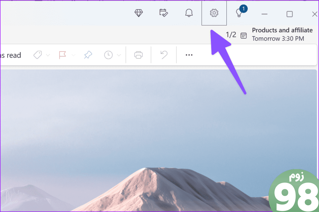 ایمیل iCloud را به Outlook 1 اضافه کنید